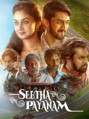 Nonton Film Seetha Payanam (2026) Terbaru Nonton Film Seetha Payanam (2026) Terbaru