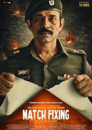Nonton Film Match Fixing – The Nation At Stake (2025) Terbaru Nonton Film Match Fixing – The Nation At Stake (2025) Terbaru