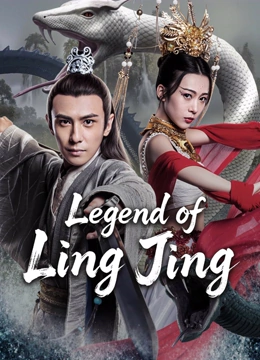 Nonton Film Legend of Ling Jing (2026) Terbaru
