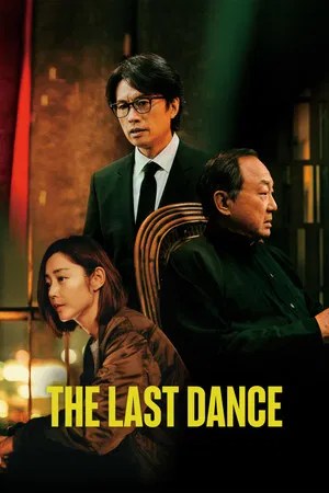 Nonton Film The Last Dance (2024) Terbaru Nonton Film The Last Dance (2024) Terbaru