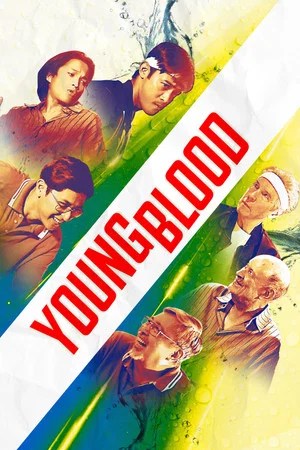 Nonton Film Young Blood (2026) Terbaru Nonton Film Young Blood (2026) Terbaru