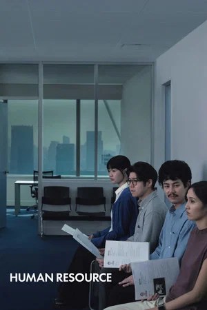 Nonton Film Human Resource (2026) Terbaru Nonton Film Human Resource (2026) Terbaru
