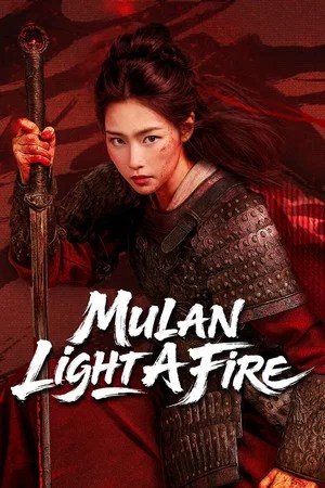 Nonton Film Mulan: Light A fire (2026) Terbaru Nonton Film Mulan: Light A fire (2026) Terbaru