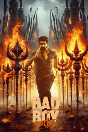 Nonton Film Bad Boy Karthik (2026) Terbaru Nonton Film Bad Boy Karthik (2026) Terbaru