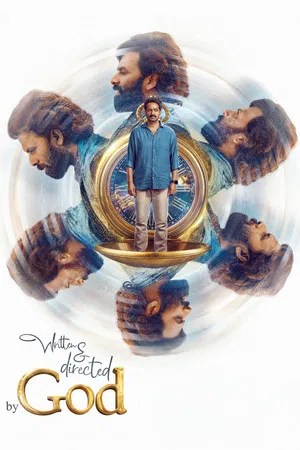 Nonton Film Written & Directed by God (2025) Terbaru Nonton Film Written & Directed by God (2025) Terbaru