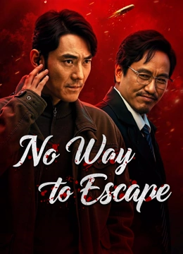 Nonton Film No way to escape (2026) Terbaru Nonton Film No way to escape (2026) Terbaru