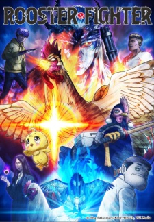 Nonton Film Niwatori Fighter Terbaru Nonton Film Niwatori Fighter Terbaru