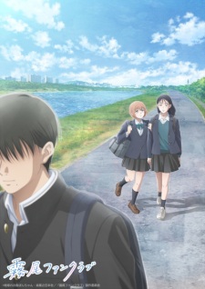 Nonton Film Kirio Fanclub – Episode 2 Terbaru Nonton Film Kirio Fanclub – Episode 2 Terbaru