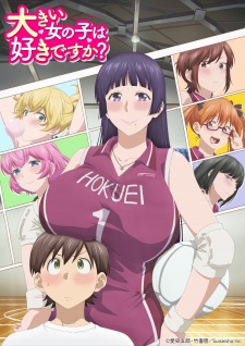 Nonton Film Ookii Onnanoko wa Suki desu ka? Terbaru