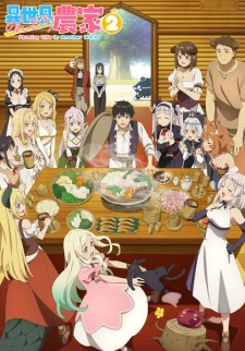 Nonton Film Isekai Nonbiri Nouka 2 Terbaru