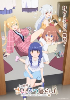 Nonton Film Ichijouma Mankitsugurashi! Terbaru Nonton Film Ichijouma Mankitsugurashi! Terbaru