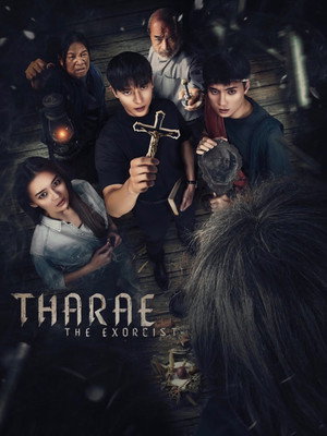 Nonton Film Tharae The Exorcist (2025) Terbaru Nonton Film Tharae The Exorcist (2025) Terbaru