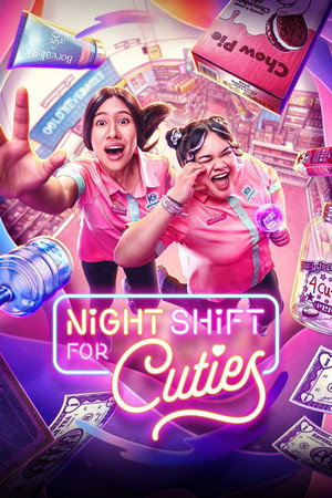 Nonton Film Night Shift for Cuties (2026) Terbaru Nonton Film Night Shift for Cuties (2026) Terbaru