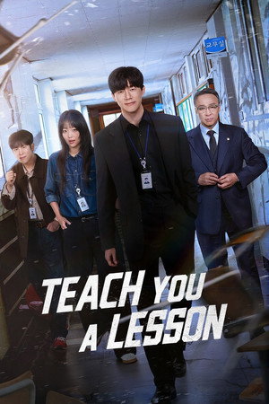 Nonton Film Teach You a Lesson (2026) Terbaru Nonton Film Teach You a Lesson (2026) Terbaru