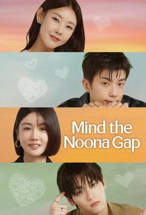 Nonton Film Mind the Noona Gap (2026) Terbaru Nonton Film Mind the Noona Gap (2026) Terbaru