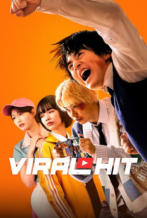 Nonton Film Viral Hit (2026) Terbaru Nonton Film Viral Hit (2026) Terbaru