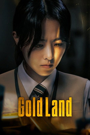 Nonton Film Gold Land (2026) Terbaru Nonton Film Gold Land (2026) Terbaru