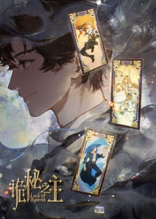Nonton Film Guimi Zhi Zhu Season 2 (2026) Terbaru Nonton Film Guimi Zhi Zhu Season 2 (2026) Terbaru
