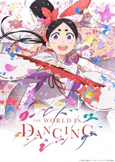 Nonton Film World Is Dancing Terbaru