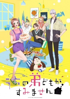 Nonton Film Uchi no Otouto-domo ga Sumimasen Terbaru Nonton Film Uchi no Otouto-domo ga Sumimasen Terbaru