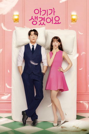 Nonton Film Positively Yours (2026) Terbaru Nonton Film Positively Yours (2026) Terbaru