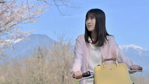 Nonton Film Wasurenagusa no Saku Machi de S01 Ep01 Terbaru