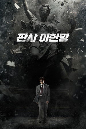 Nonton Film The Judge Returns (2026) Terbaru Nonton Film The Judge Returns (2026) Terbaru