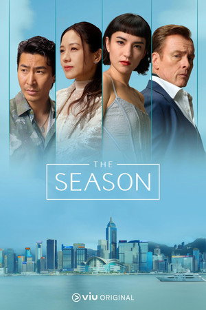 Nonton Film The Season (2026) Terbaru Nonton Film The Season (2026) Terbaru