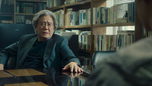 Nonton Film Notes from the Last Row Season 1 Episode 1 Terbaru Nonton Film Notes from the Last Row Season 1 Episode 1 Terbaru