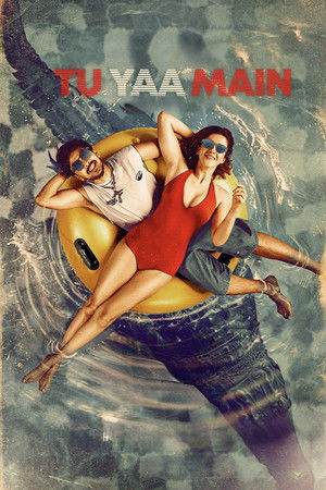 Nonton Film Tu Yaa Main (2026) Terbaru Nonton Film Tu Yaa Main (2026) Terbaru