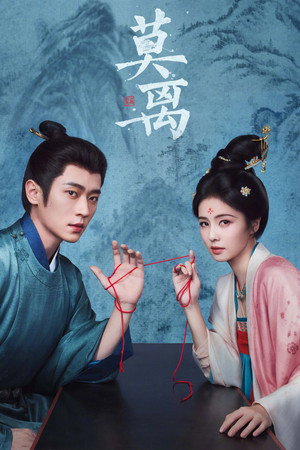 Nonton Film The First Jasmine (2026) Terbaru Nonton Film The First Jasmine (2026) Terbaru