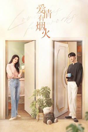 Nonton Film Love Has Fireworks (2026) Terbaru Nonton Film Love Has Fireworks (2026) Terbaru