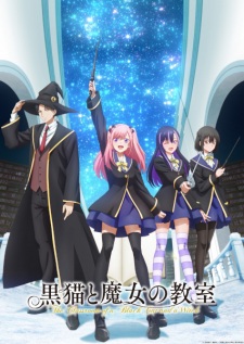 Nonton Film Kuroneko to Majo no Kyoushitsu Terbaru Nonton Film Kuroneko to Majo no Kyoushitsu Terbaru