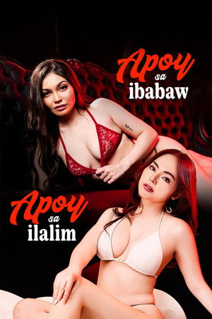 Nonton Film Apoy Sa Ibabaw, Apoy Sa Ilalim (2026) Terbaru Nonton Film Apoy Sa Ibabaw, Apoy Sa Ilalim (2026) Terbaru
