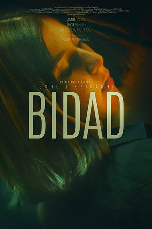 Nonton Film Outcry: Bidad (2025) Terbaru Nonton Film Outcry: Bidad (2025) Terbaru