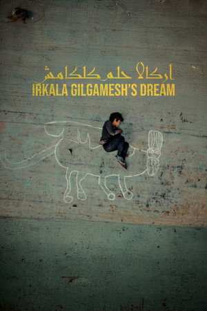 Nonton Film Irkalla: Gilgamesh’s Dream (2025) Terbaru Nonton Film Irkalla: Gilgamesh’s Dream (2025) Terbaru