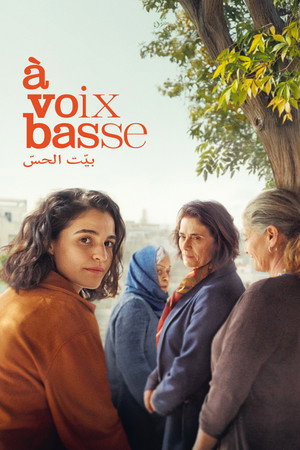 In a Whisper (2026)